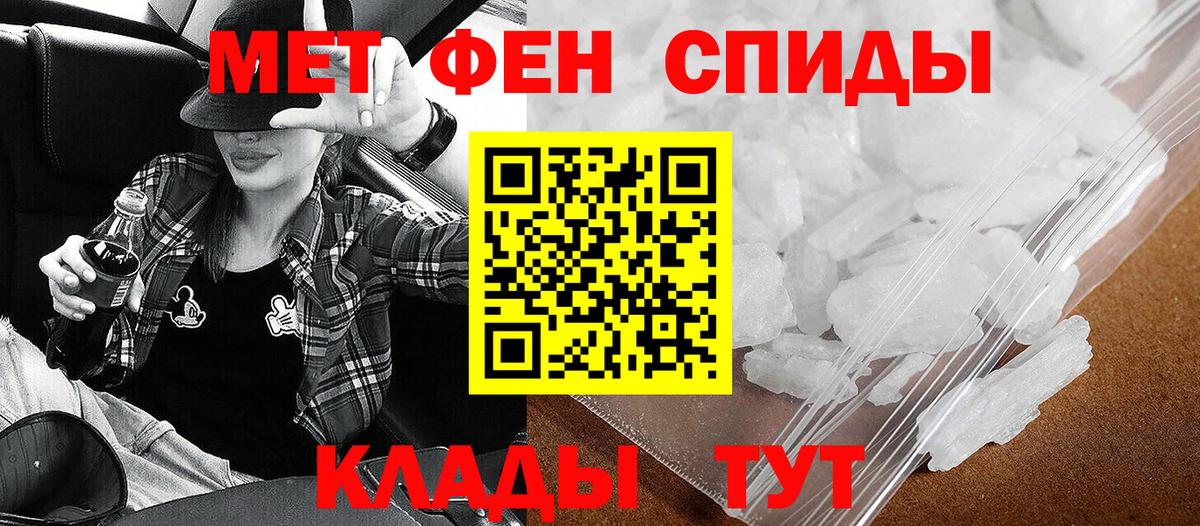 АМФ  Вход с VPN  Вятские Поляны  АМФ 97% 