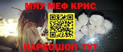 МДПВ Нарткала