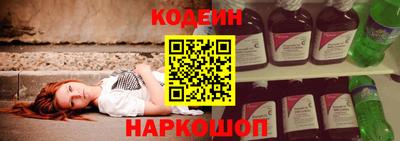 apvp Нальчик