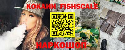 apvp Нальчик