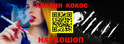 МДПВ Нарткала
