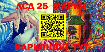 альфа пвп VHQ Наро-Фоминск