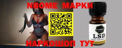 apvp Нальчик