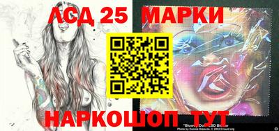 альфа пвп VHQ Наро-Фоминск