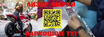 apvp Нальчик