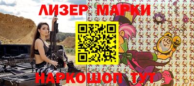 крисы Моздок