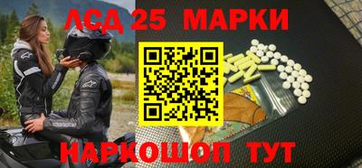 альфа пвп VHQ Наро-Фоминск