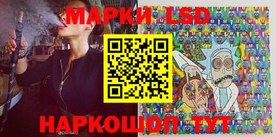 альфа пвп VHQ Наро-Фоминск