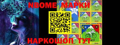apvp Нальчик