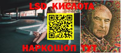 альфа пвп VHQ Наро-Фоминск