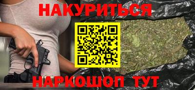 apvp Нальчик