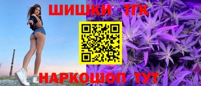 МДПВ Нарткала