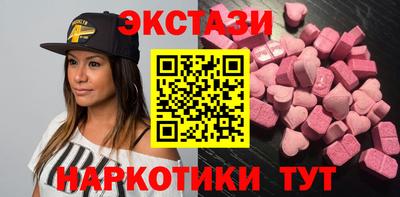 apvp Нальчик