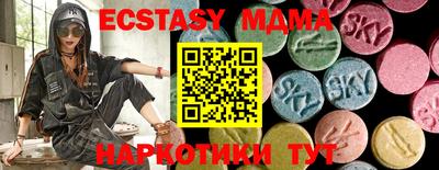 apvp Нальчик
