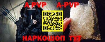 МДПВ Нарткала