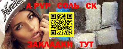 МДПВ Нарткала