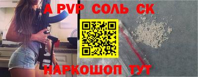 МДПВ Нарткала