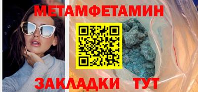 МДПВ Нарткала
