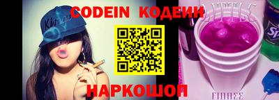 МДПВ Нарткала