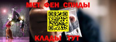 apvp Нальчик