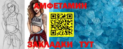 apvp Нальчик