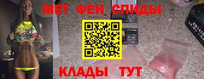 МДПВ Нарткала