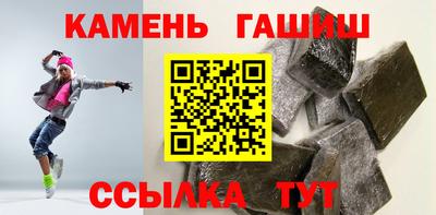 МДПВ Нарткала