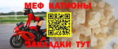 МДПВ Нарткала