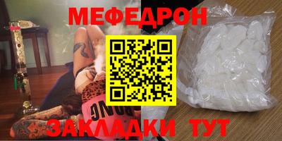 apvp Нальчик