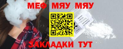 apvp Нальчик