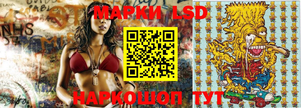 Вятские Поляны  Марки N-bome  Вход с VPN  Марки N-bome 1500мкг  Марки N-bome 1500мкг 